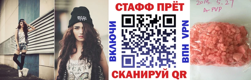 Купить наркотик аптеки Дюртюли ГАШИШ Конопля МЕФ