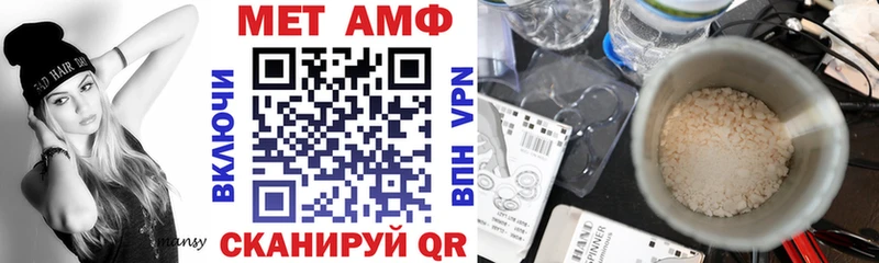 АМФ Premium  Дюртюли 