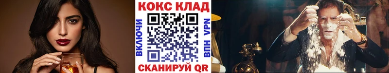 Кокаин 98%  Дюртюли 