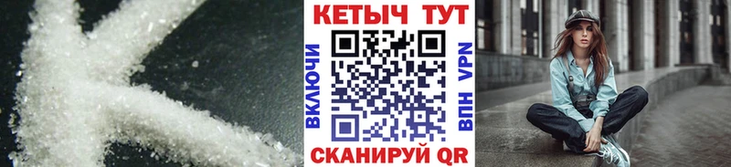 Кетамин ketamine где продают наркотики OMG ONION Дюртюли
