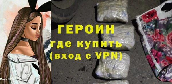ALPHA-PVP Алексин