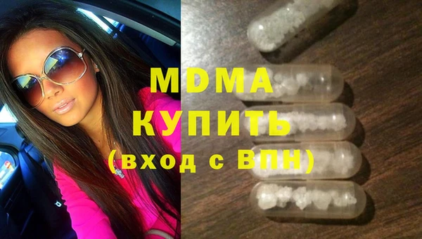 мдпв Алексеевка