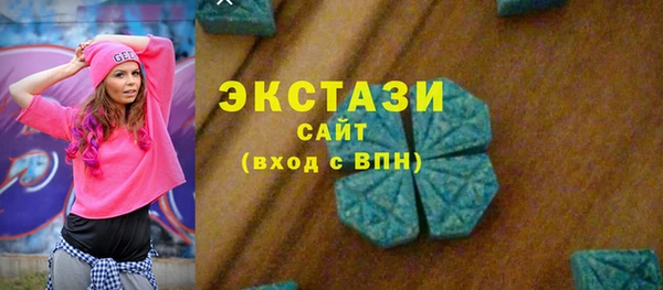 ALPHA-PVP Алексин