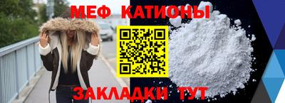 ECSTASY Обнинск