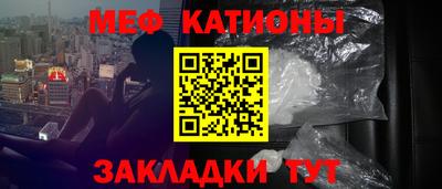 альфа пвп VHQ Обь