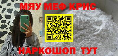 ECSTASY Обнинск