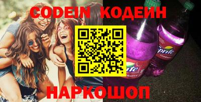 стаф Нягань
