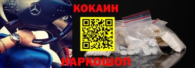 альфа пвп VHQ Обь