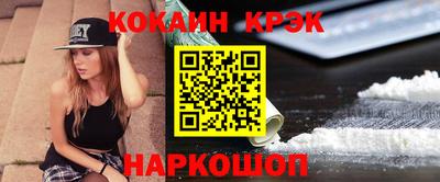 стаф Нягань