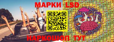 ECSTASY Обнинск