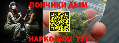 ECSTASY Обнинск
