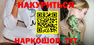 альфа пвп VHQ Обь