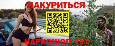 ECSTASY Обнинск