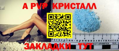 ECSTASY Обнинск