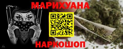 ECSTASY Обнинск