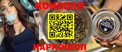 стаф Нягань