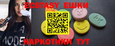стаф Нягань
