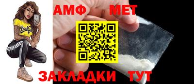 ECSTASY Обнинск