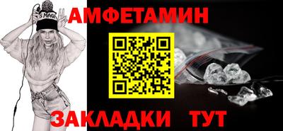 стаф Нягань