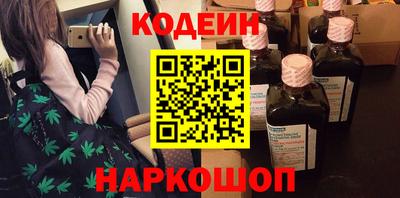 стаф Нягань