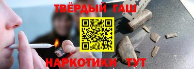 альфа пвп VHQ Обь
