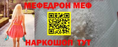 ECSTASY Обнинск