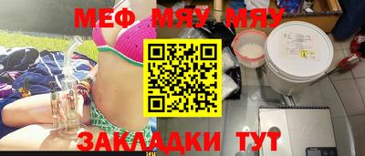 ECSTASY Обнинск