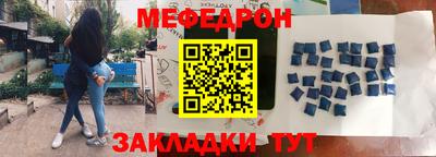 стаф Нягань