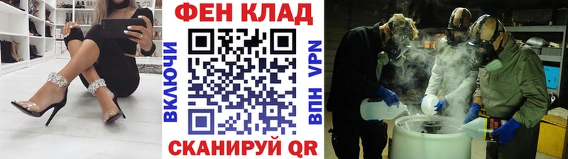 ссылка на мегу зеркало  Дюртюли  Первитин пудра 