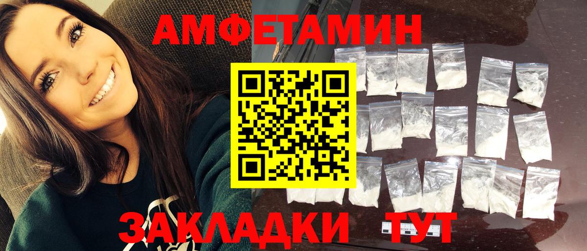 Метамфетамин Methamphetamine Дюртюли