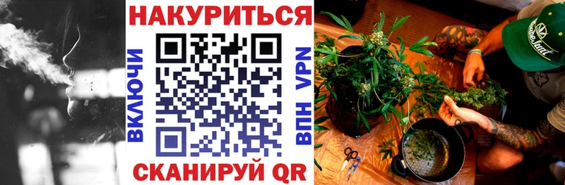 Шишки марихуана SATIVA & INDICA Дюртюли